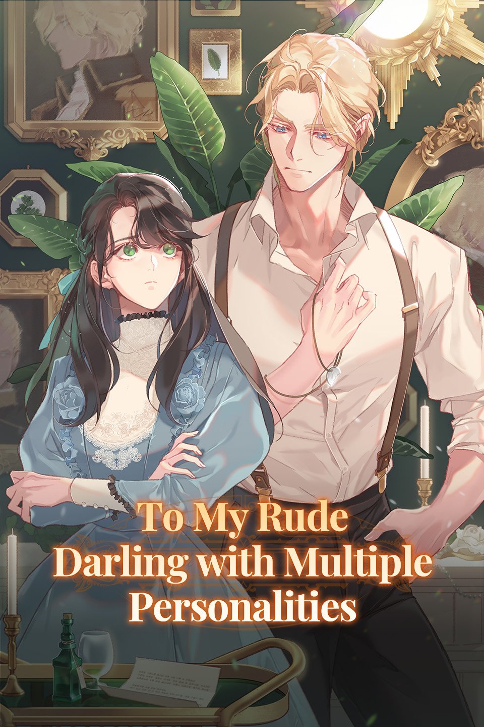 CoverArt_n_[To-My-Rude-Darling-with-Multiple-Personalities(Novel)]